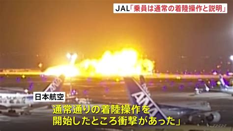 素股事故動画|素股事故のエロ動画 554件